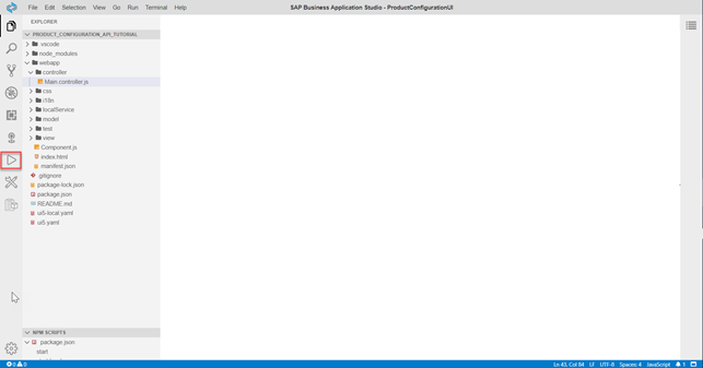 step-4-numeral-1-run-configurations-view