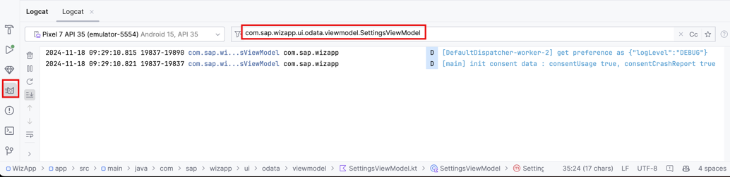 Debug log level output